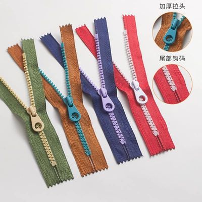 Eeth chạy trơn tru quần jean Clashing nhựa zipper thời trang trượt