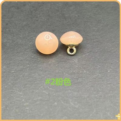 Nút ngọc trai nhựa cho phụ nữ áo sơ mi Nút ngọc trai nuôi Nút ngọc trai nước ngọt Nút ngọc trai